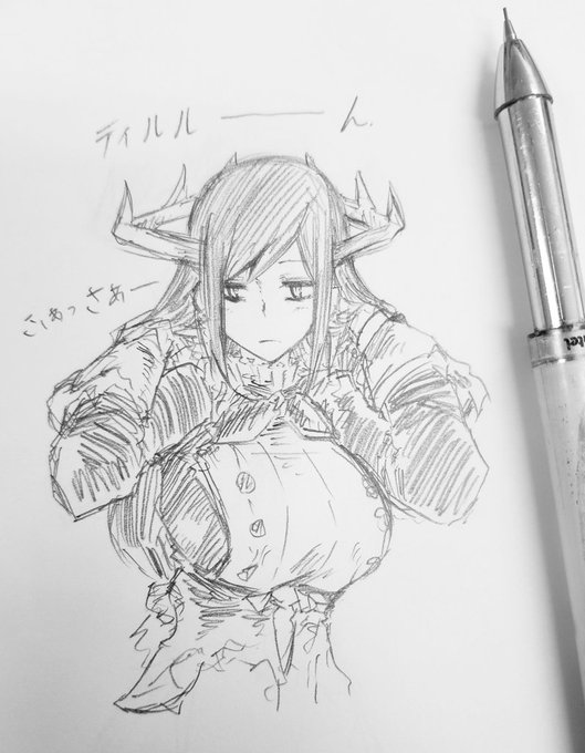 アナログ練習。 