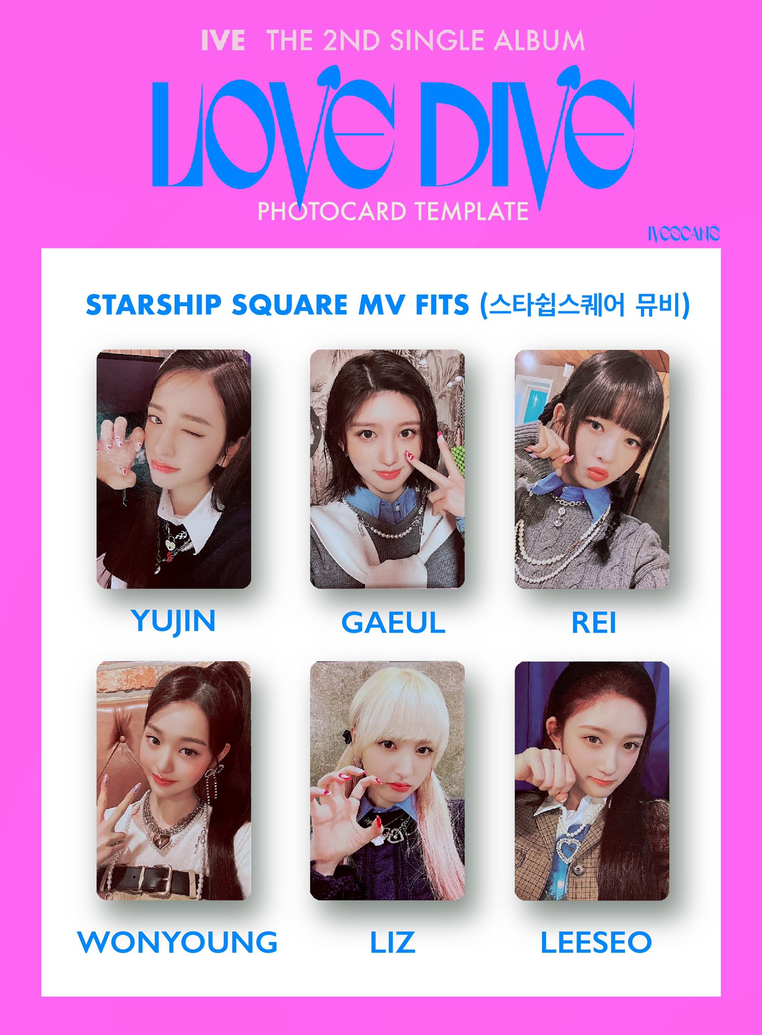 IVE イソ LOVEDIVE インナクルテ musicKorea 特典 トレカ 即購入⭕️ IVE イソ LOVEDIVE インナクルテ musicKorea 特典 トレカ 即購入⭕️