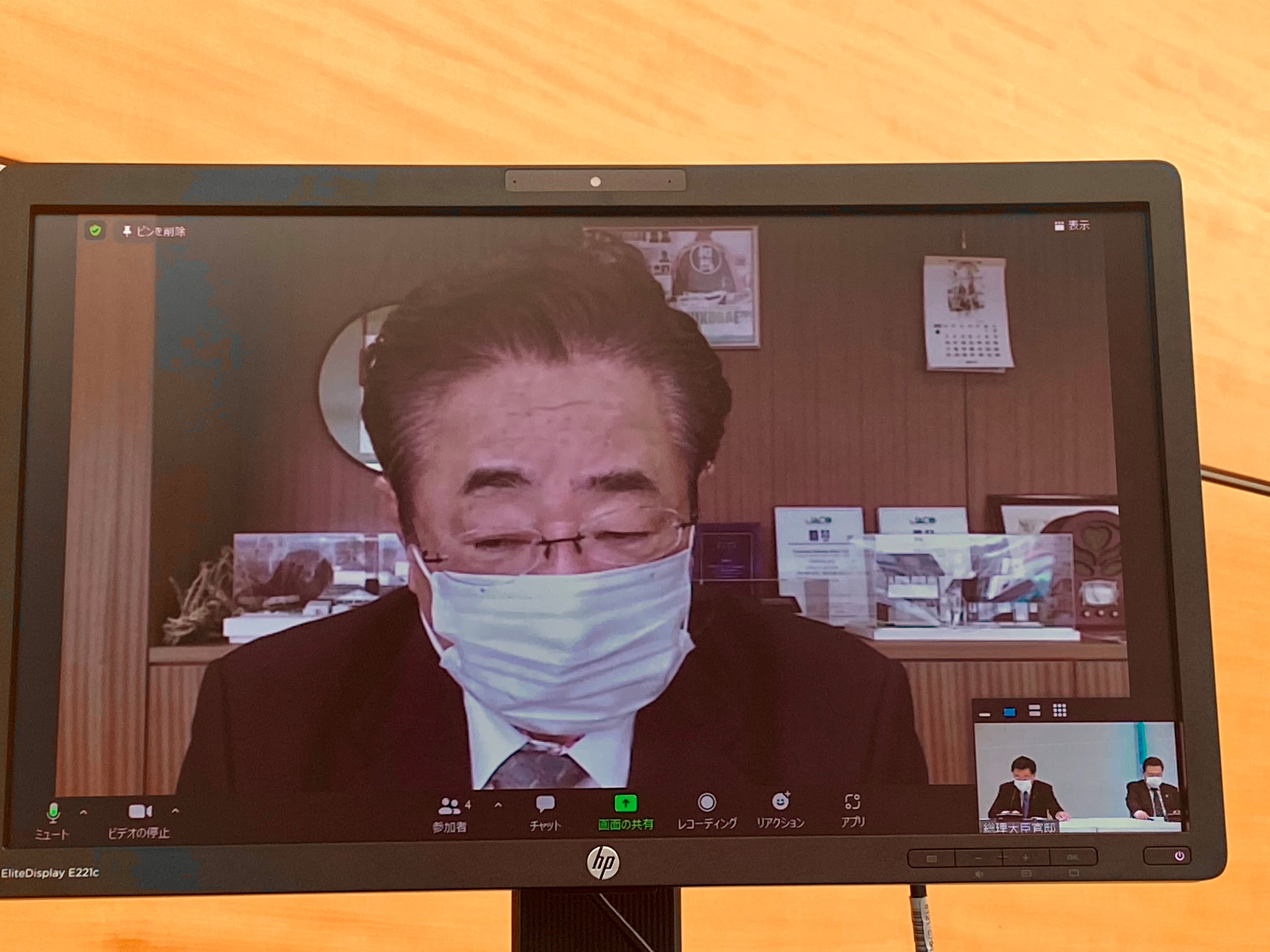 佐藤英道 (hidemichisato) / Twitter