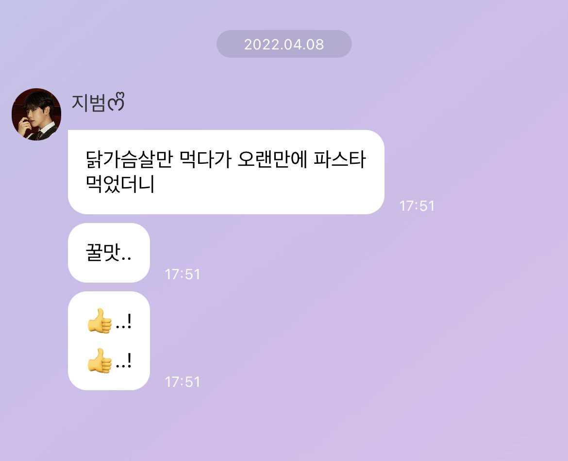 ㅋㅋ⫬ㅋ⫬ㅋ⫬ㅋ⫬ㅋ⫬ㅋ⫬ㅋ⫬ㅋ⫬ㅋ⫬ㅋ⫬ㅋ⫬ㅋ⫬ㅋ⫬ㅋ⫬ㅋ⫬ㅋ⫬ㅋ⫬ㅋ⫬ㅋ⫬ㅋ⫬ㅋ⫬ㅋ⫬ㅋ⫬ㅋ⫬ 
꿀맛.. 이러네 귀엽게