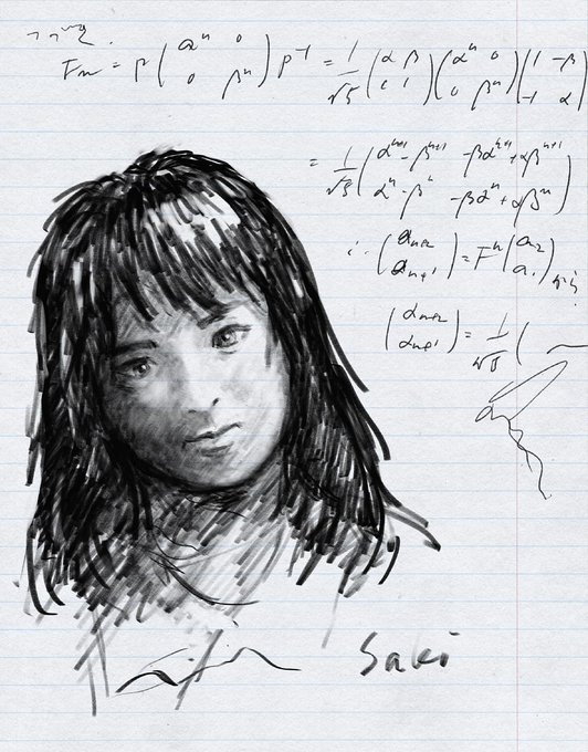 大学ノートの裏表紙に～
さなえちゃんを、描いたの🎵

でももう会えないの・・・・・・ 