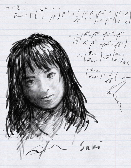 大学ノートの裏表紙に～
さなえちゃんを、描いたの🎵

でももう会えないの・・・・・・ 