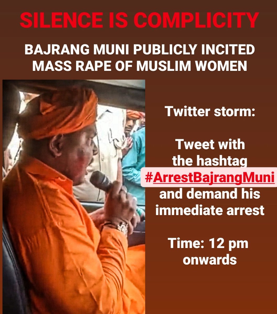 Raheeque's tweet photo. What's happening in Sitapuri?
Is it possible to do in democracy?
Is it acceptable?
So why aren't you taking any action?
Please do arrest him to save humanity.
I'm also from Sitapur.
#ArrestBajrangMuni
@Uppolice @sitapurpolice 
@myogiadityanath https://t.co/rgtnAkob57