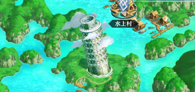 Fgo 死霊特性のエネミーが出現するフリクエ一覧 サーヴァントサマーキャンプ Appmedia