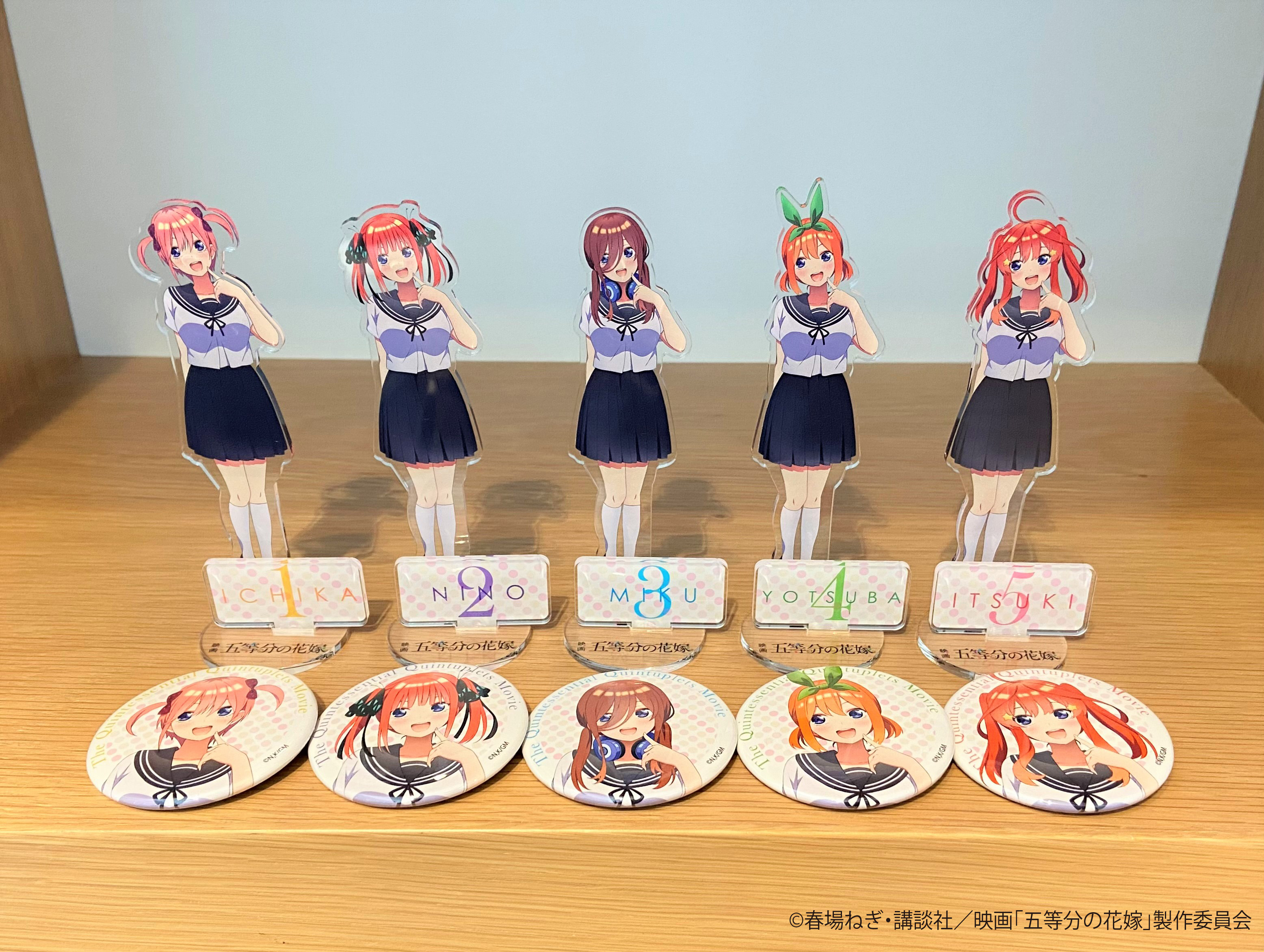 TSUTAYA в X: „＼TSUTAYA限定／ 映画「#五等分の花嫁」『五つ子