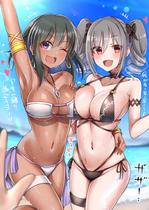 #自分が何度も投稿してしまう画像
蘭子ちゃん、ナターリアと一緒に常夏の海に行きたい絵👙 