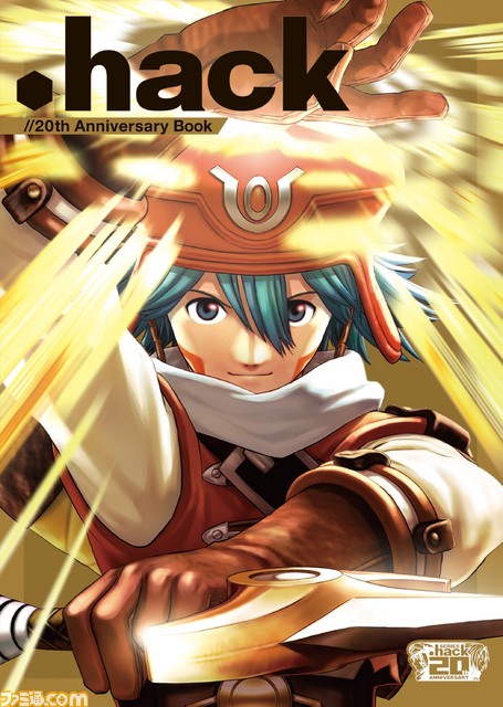 famitsu's tweet photo. 『.hack』20周年記念ファンブックに向けたアンケートを実施。

みなさんの『.hack』への愛をお聞かせください！
 https://t.co/0lMmYPCKxg https://t.co/plxaQJ9YIG
