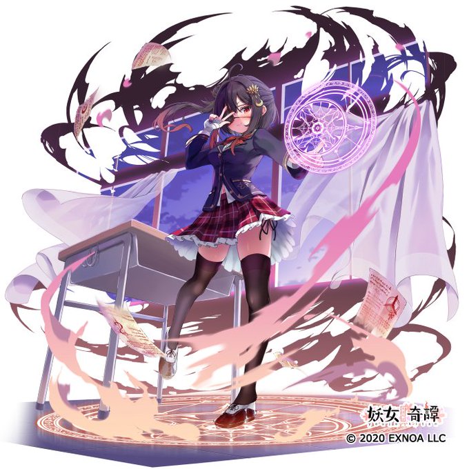 まほろば妖女奇譚(@youjokitan)様にてURアバター「オカルト研究部員 ナタ」を描かせていただきました!✨
右手に闇の力が封じられているらしい…!?

現在開催中のガチャで入手可能です!
是非ともよろしくお願いします!
公式HP:https://t.co/yzhjHEoB0T
#まほろば妖女奇譚 #まほたん 