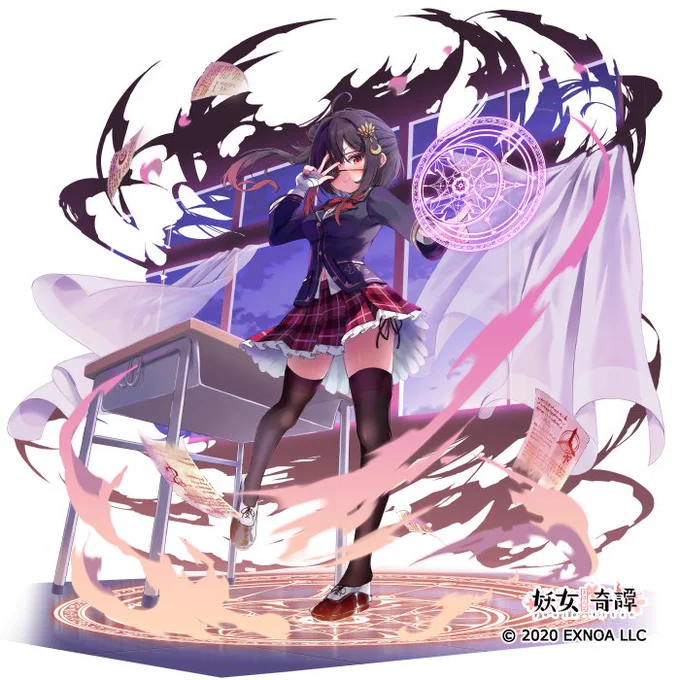 まほろば妖女奇譚(@youjokitan)様にてURアバター「オカルト研究部員 ナタ」を描かせていただきました!✨
右手に闇の力が封じられているらしい…!?

現在開催中のガチャで入手可能です!
是非ともよろしくお願いします!
公式HP:https://t.co/yzhjHEoB0T
#まほろば妖女奇譚 #まほたん 