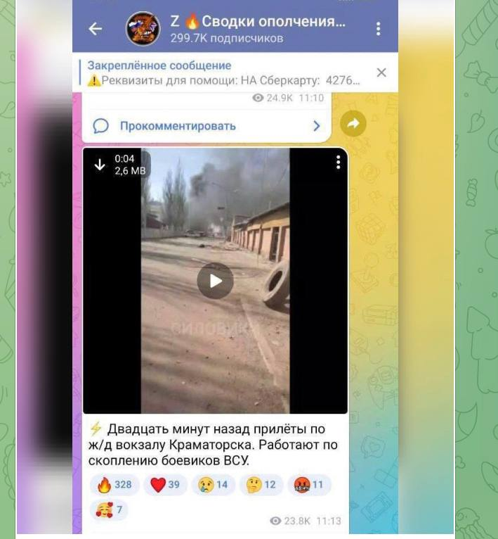 hochu_dodomu's tweet photo. Ще не визначились, пропагандони кляті??? Так це Україна запустила чи все-таки ви "работали по ВСУ"??? https://t.co/trS37e4rfI