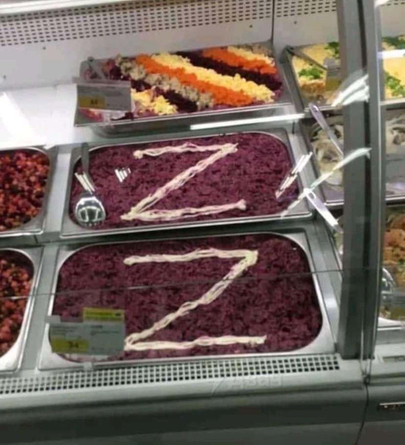 А вот и тематические салатики для россиян 🤨