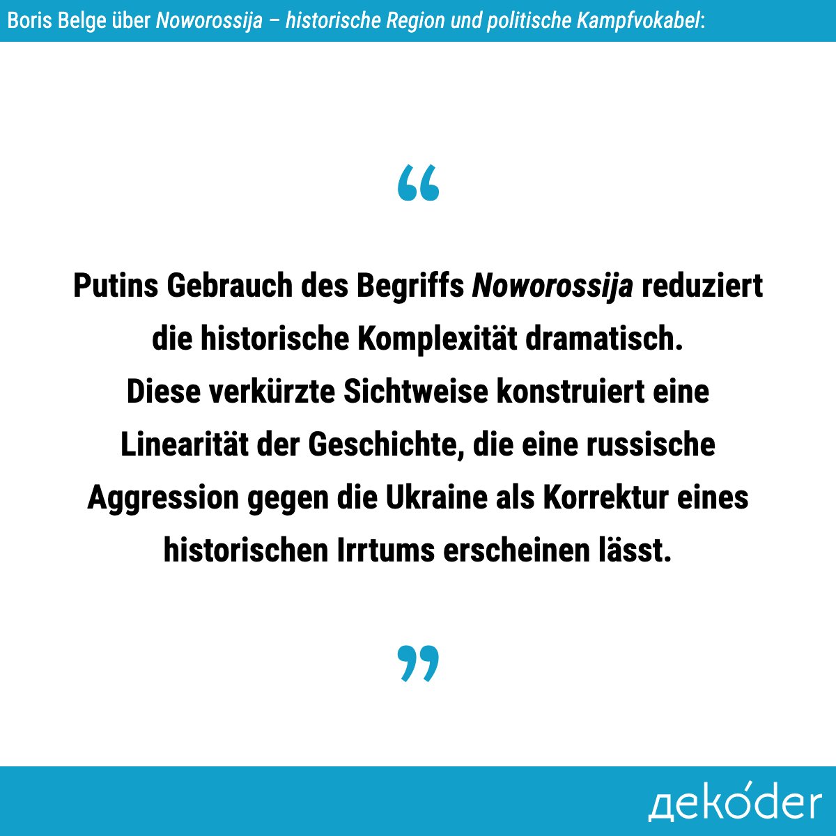 dekoder_org's tweet photo. #Noworossija (dt. Neurussland) als politische Kampfvokabel: Boris Belge über eine historische Bezeichnung, mit der #Putin Anspruch auf Gebiete im Süden und Osten der #Ukraine erhebt: https://t.co/bIZLYCO6vP https://t.co/t4Nm3amIiD