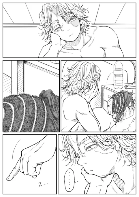 イヌココ漫画 11p 
伏線回収 ⚠︎肌色
(1/3) 
