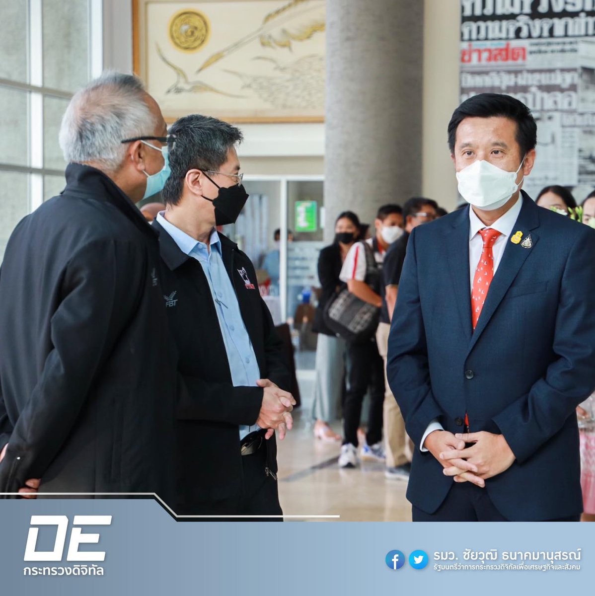 รมว.ชัยวุฒิ ธนาคมานุสรณ์ tweet media