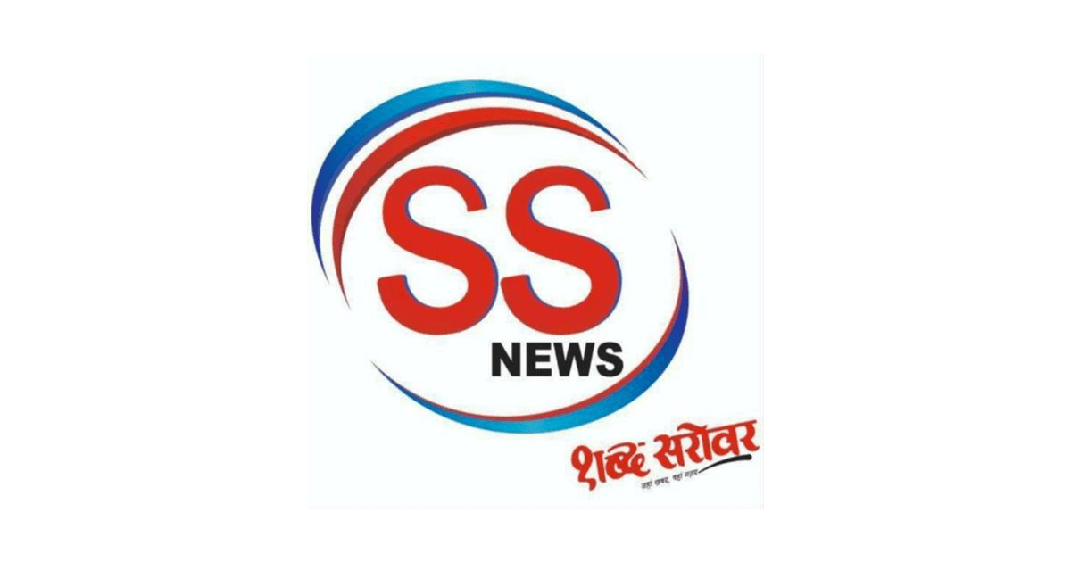 SS News MP (@SSNewsMP) / Posts / X