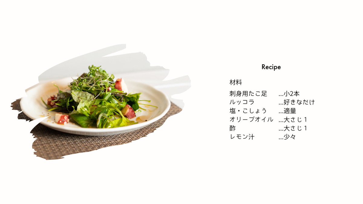 今瀧健登 Z世代の企画屋 K Hanarida Twitter