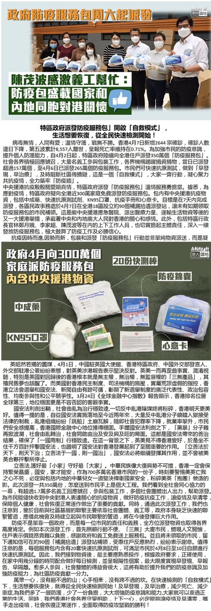 向陽 tweet media