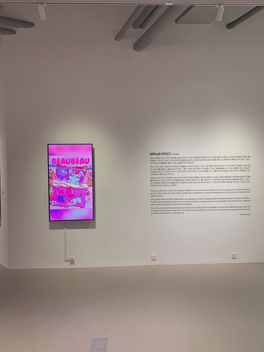 Volō tweet media