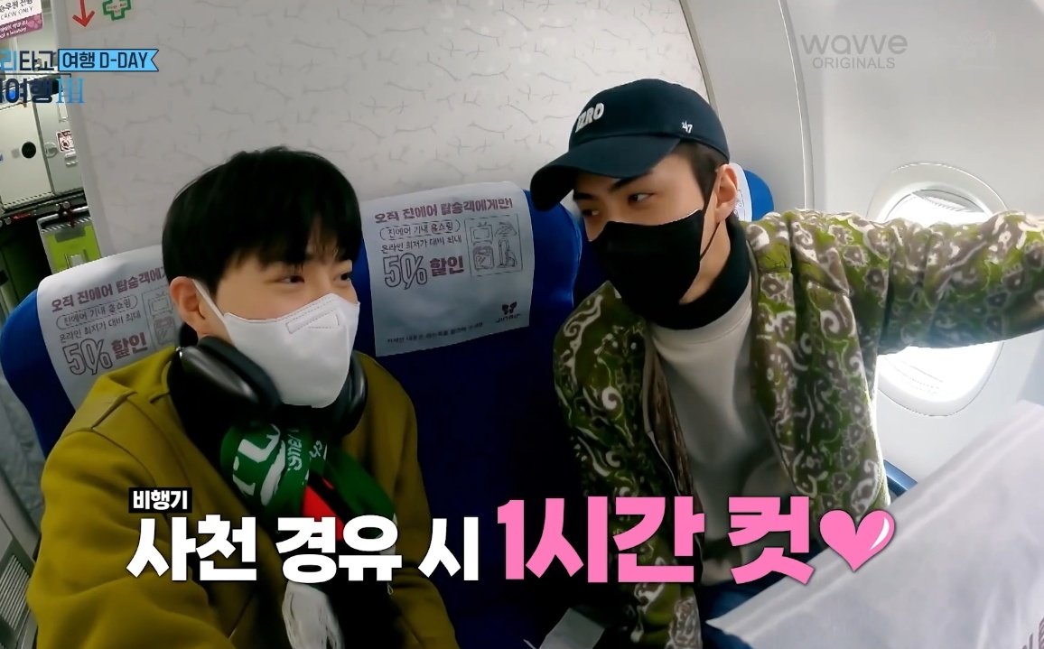 an_dal_'s tweet photo. 아 이거 역시 럽스타 였자나 
김준면이 찍어준 거자나
새준이 또 새준했자나 !!!!! https://t.co/KbeyfEedr3