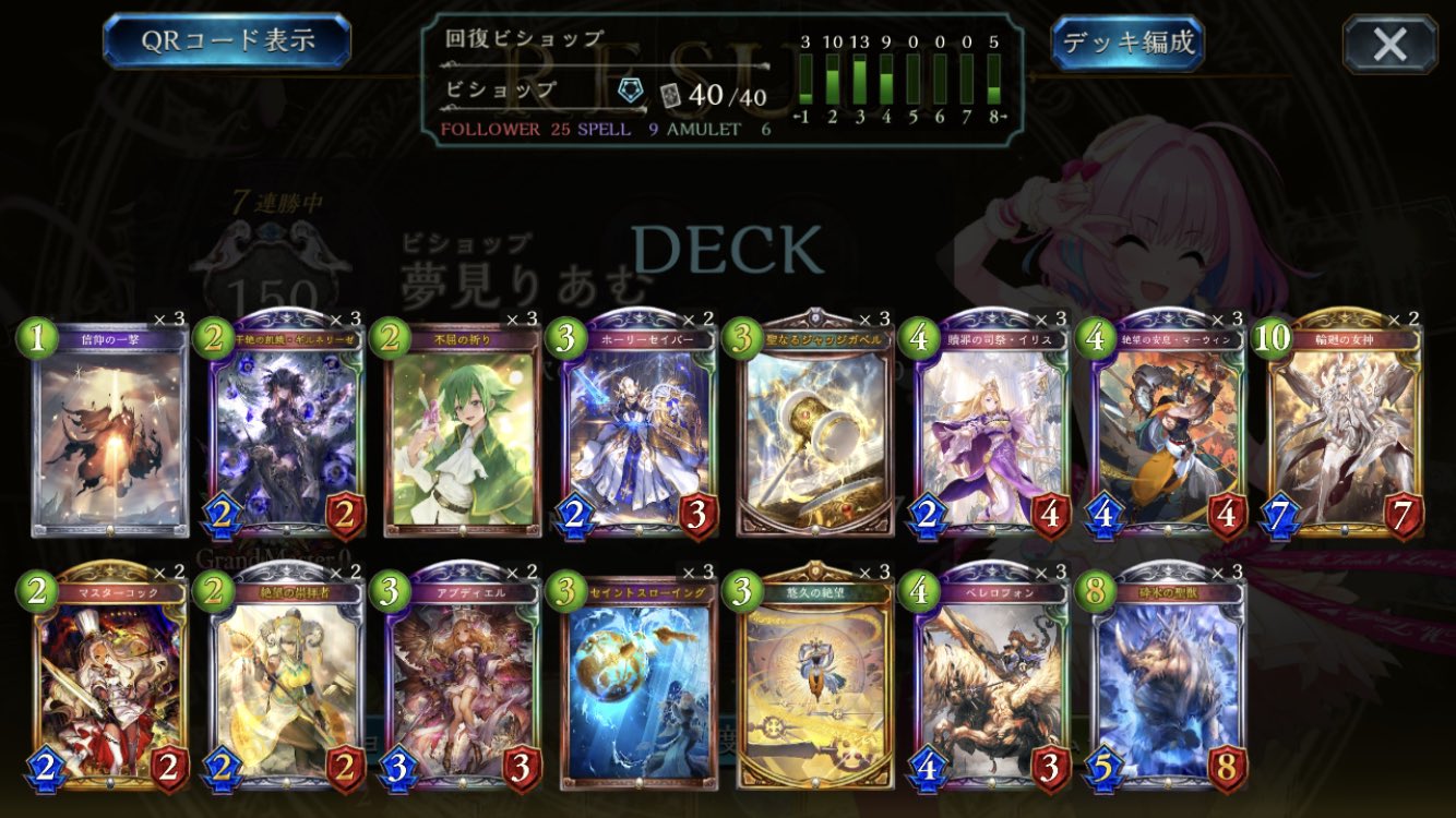 Yylxckpmbhixvm