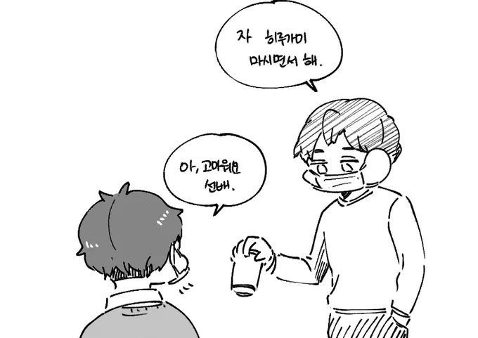히루호시
봄(2) 