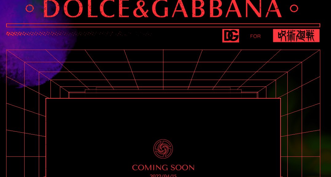️ OFF OPFOL 】Gojo Sattlecock on Twitter "JJK! Bakal collab sama