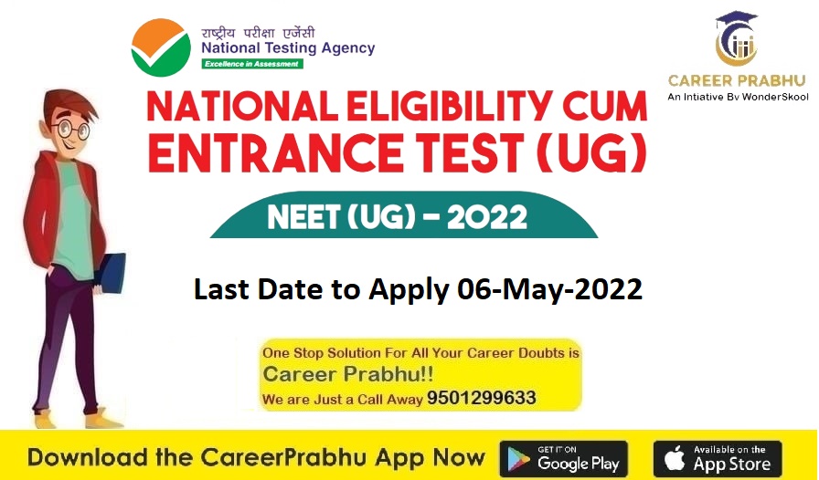 WSEducate's tweet photo. NEET UG 2022

Applications Open 

Last Date to Apply 06-May-2022

https://t.co/4fN5GgYxpy

For any further assistance, download the Career Prabhu app and get in touch with your Career Counselor!

#CareerPrabhu #Careercounseling #NEET #UG #Admissions https://t.co/Bu6ZtCWoby