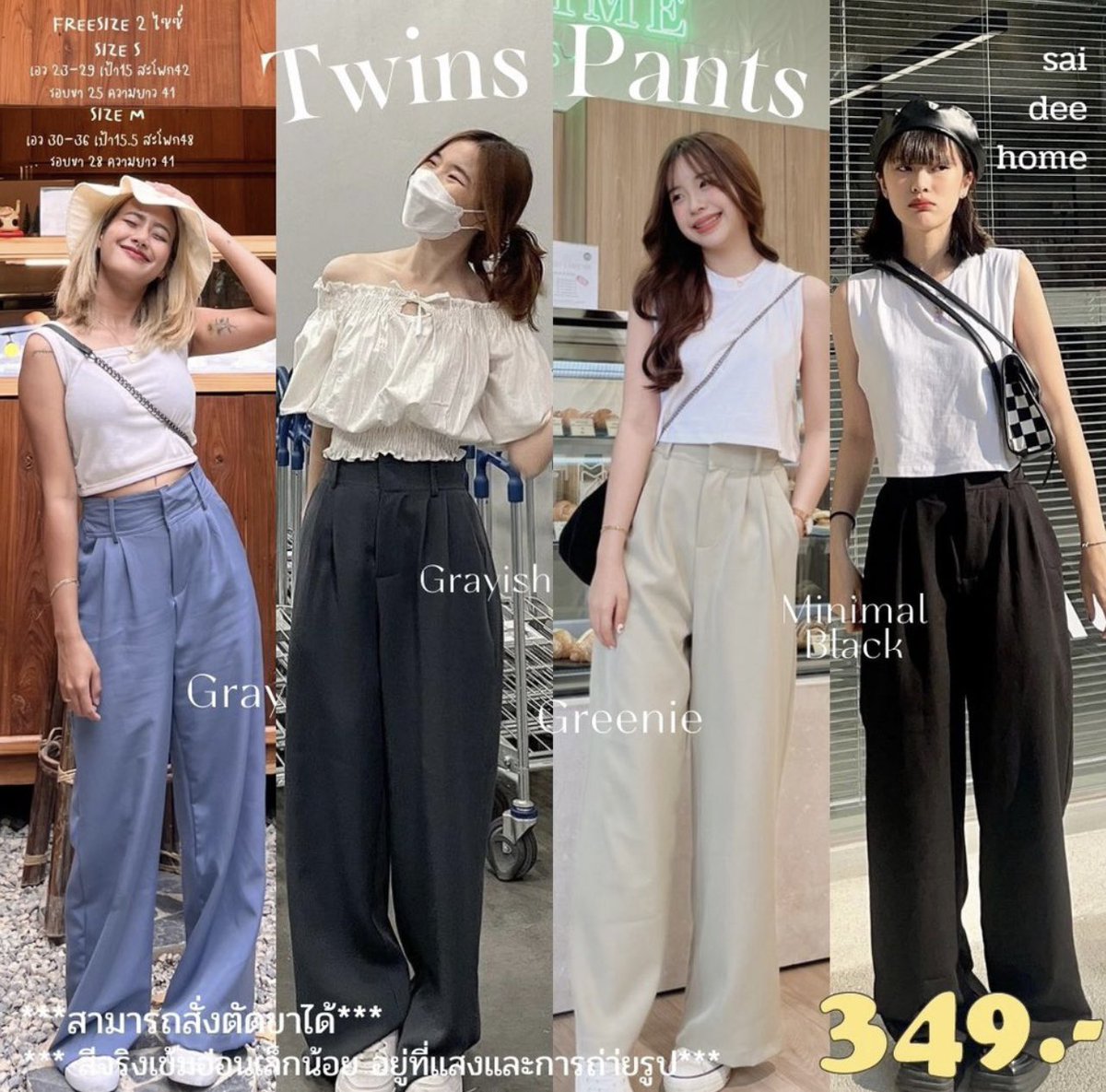 AssalwaC's tweet photo. ส่งต่อกางเกงแบรนด์ Saideehome 🛒🛍
แค่ใส่ลองครั้งเดียวค่า ส่งต่อเพราะใหญ่ไปสำหรับเค้าค้าบ มีสีดำ (Size M)🖤🖤
300รวมส่ง ค่า
#Saidee #กางเกงโกงความสูง #กางเกงพรางหุ่น #ส่งต่อเสื้อผ้า #เสื้อผ้ามือสอง https://t.co/nX0MuHsOzl