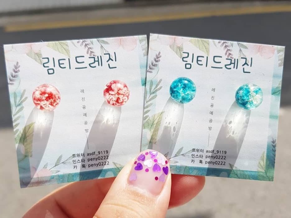 asdf_9119's tweet photo. Rt 감사)
꽃이 만개하는 봄이 왔네요
꽃하면 림티드레진이죠~❤️
아직 림티드레진의 컴��을 기다려 주시고 계시는 분들이 있을꺼라 생각합니다

그 감사의 마음으로 추첨을 통해 한분께 림티드레진의 꽃이든 상품 중 하나를 랜덤으로 보내드립니다~^^

⭐️ 참여 방법 : Rt + 하트
⭐️ 기간 : 4월 15일 https://t.co/MKDhF5cM4G