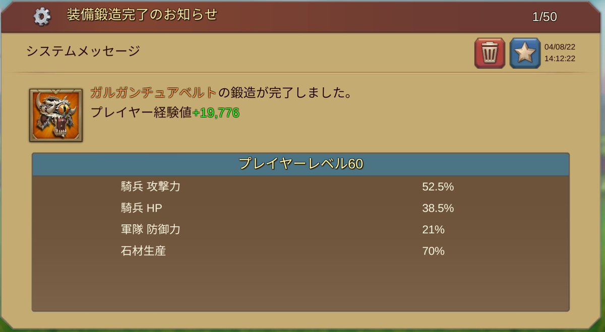 kizna_SPEC's tweet photo. 出来上がり(:.;ﾟ;Д;ﾟ;.:)ﾊｧﾊｧ https://t.co/g919Qa7sHn