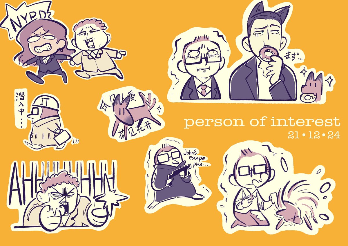 #PersonOfInterest
only seen the first three season_(:::з」∠)_ 
