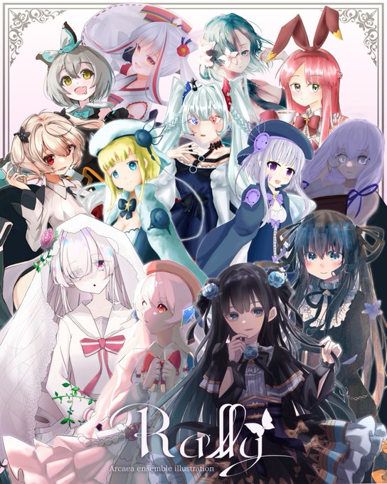 「arcaea」のTwitter画像/イラスト(新着)｜2ページ目)