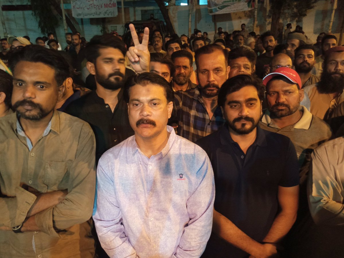 Surjanitown1's tweet photo. سپریم کورٹ کے فیصلے کے بعد عارضی مرکز بہادر آباد پر جشن کا سماء. سرجانی ٹاؤن آرگنائزر واراکین ٹاؤن کمیٹی ,یوسی آرگنائزرز واراکین کمیٹی.ہمدرد اور کارکنان نے شرکت کی.
سرجانی ٹاؤن
ایم کیو ایم پاکستان
@ZahidMansori https://t.co/TFqXFXMkrf