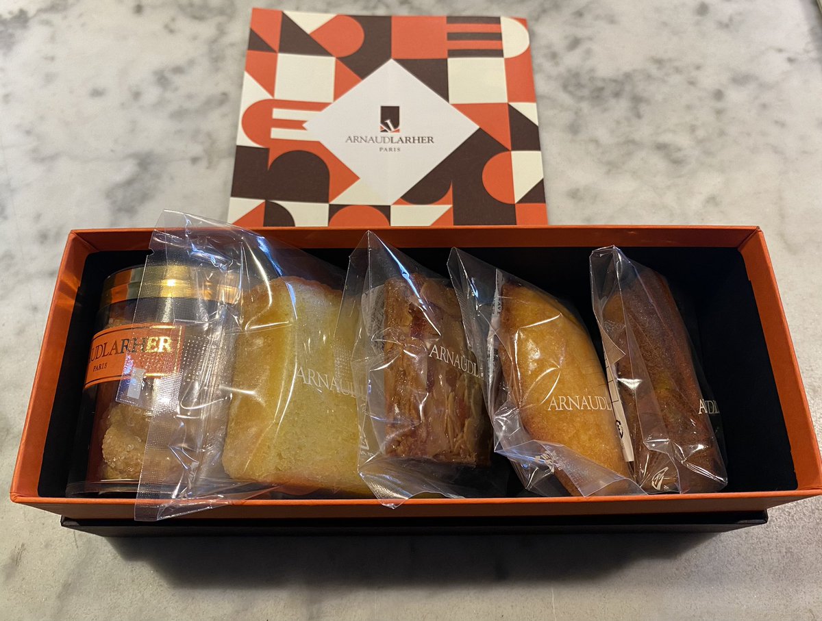 ARNAUDLAHER アルノーラエール フェーヴ コフレ アルノー