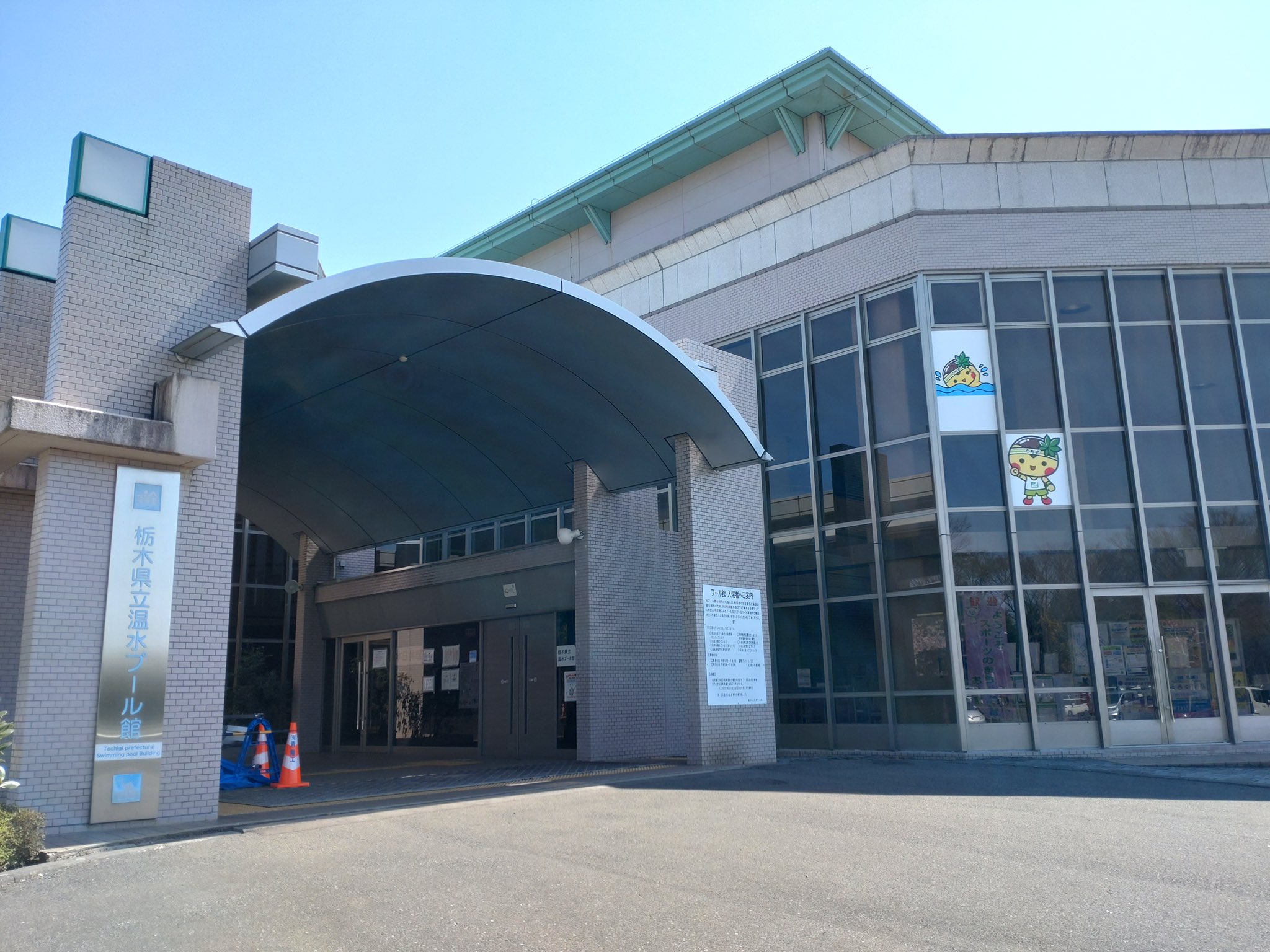 See Oyama Taikyou S Tweet On Apr 8 22 Twitter