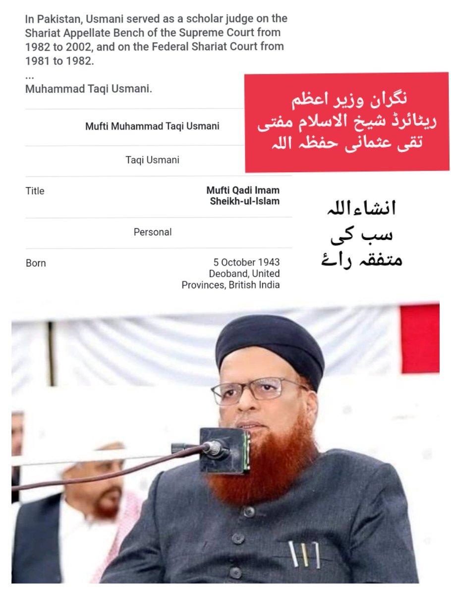 muhammadathar33's tweet photo. https://t.co/KNjbRa5bkq