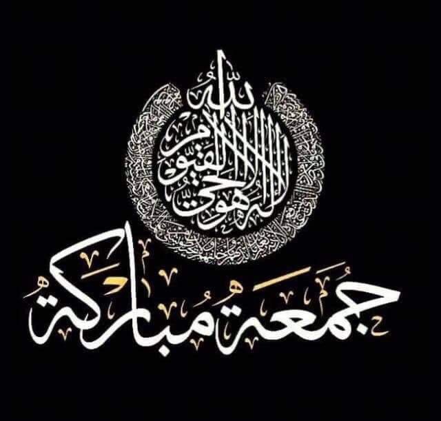 KEH_Association's tweet photo. Hukuru dhuvahuge heyo dharma aai savaabu alhamennah dhevvaashi. Aameen. https://t.co/kOSYXTitRb