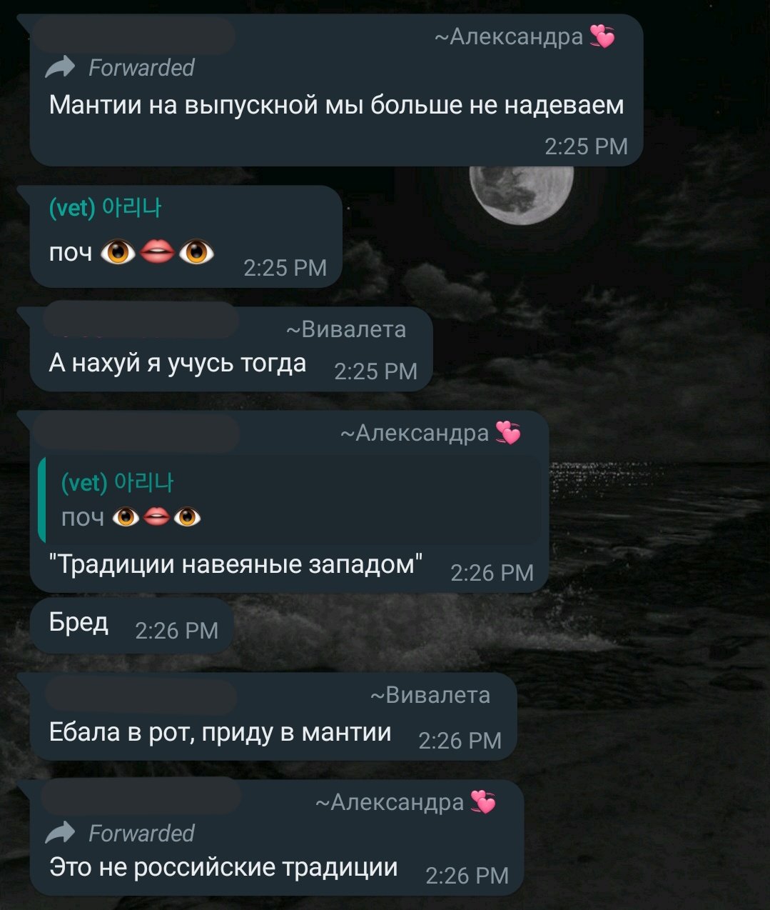 nas on Twitter: "если вы ещё не смеялись, то вот вам повод: наша ...