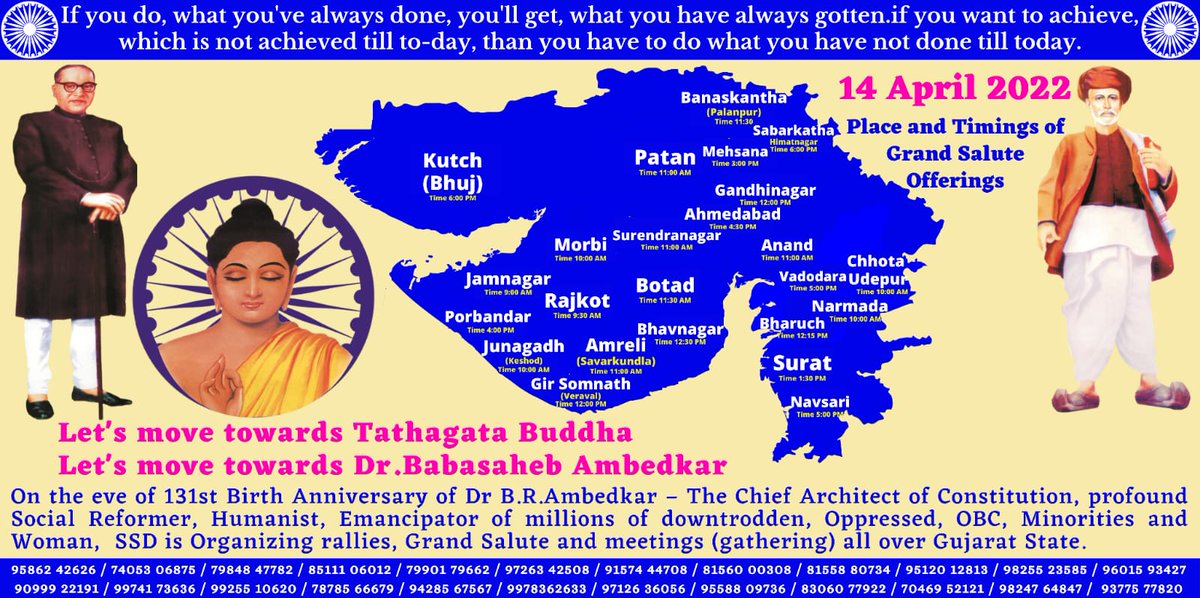 SSD is Organizing rallies, Grand Salute and meetings (gathering) all over Gujarat State.
let's accept missionary responsibility.
#SWAYAMSAINIKDAL
#babasaheb 
#जय_भीम