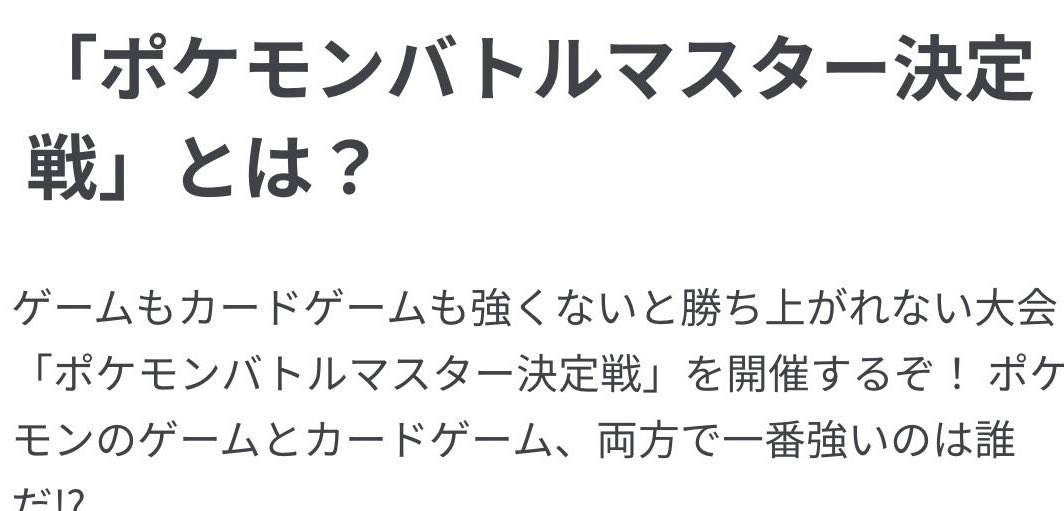 バンビー Bannbee Twitter バンビー Bannbee Twitter