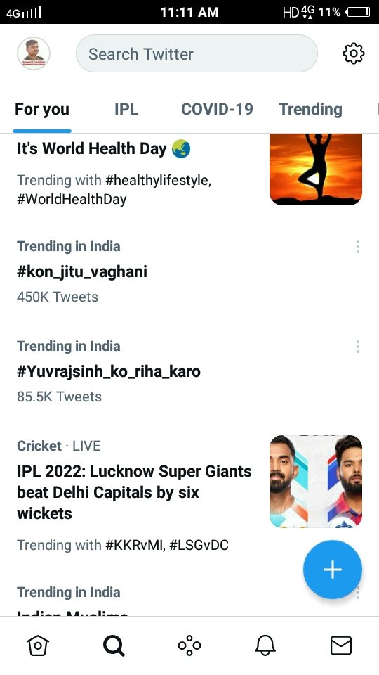 aniketdhoraliy2's tweet photo. #YouthWithYuvrajsinh 
#Yuvrajsinh_ko_riha_karo trend now https://t.co/JP4JCmETOi
