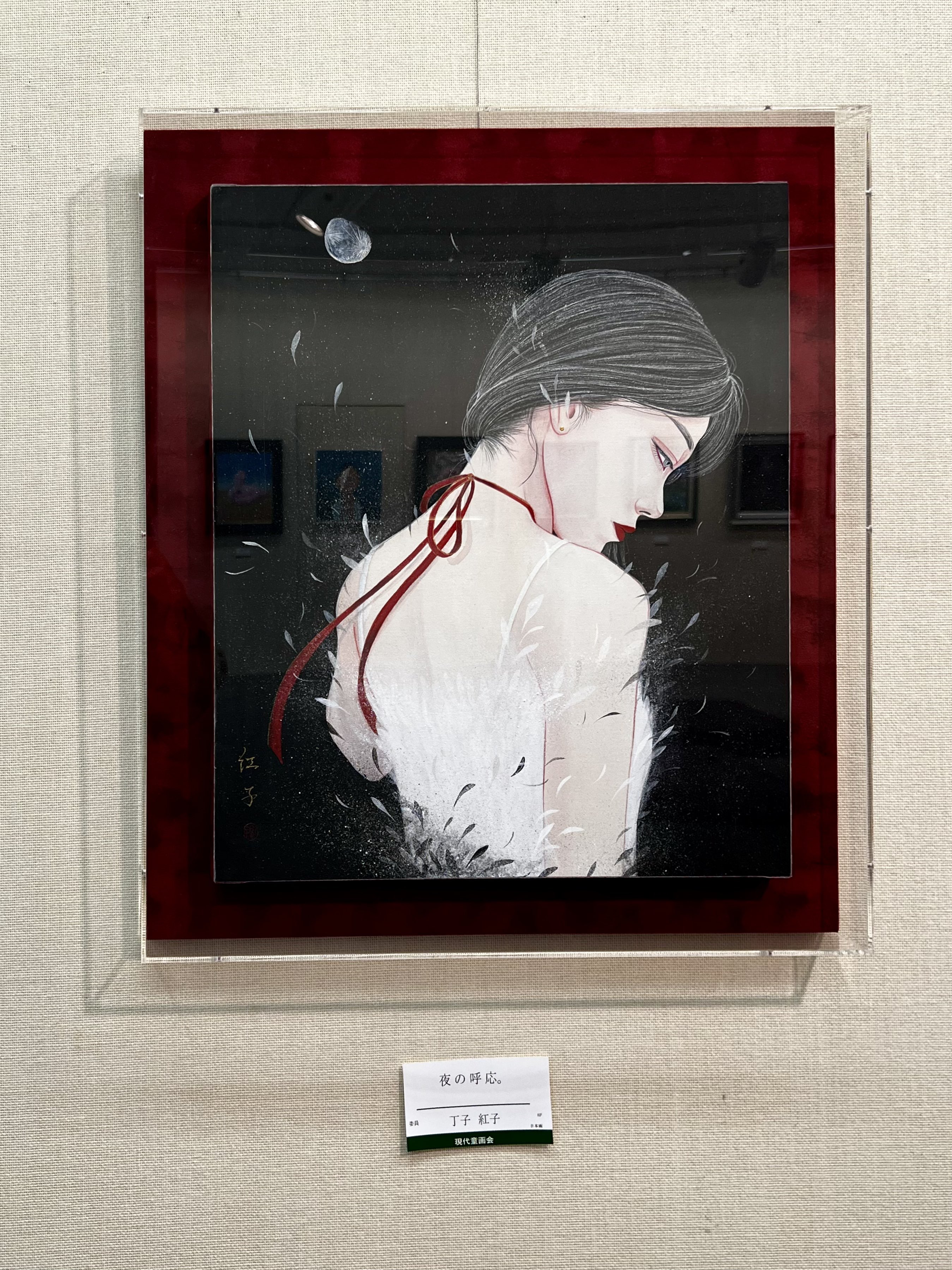 ◆おのちゃん 小澤清人　「毬とプチ・シャ」　油彩SM   現代童画展大賞◆ 小澤 清人 - 現代童画会