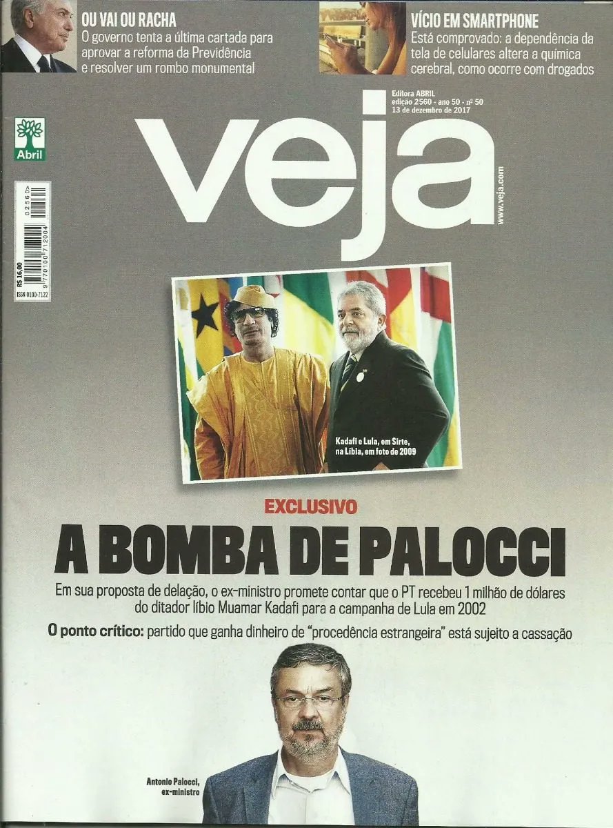 𝗦𝗜𝗡𝗗𝗥𝗢𝗠𝗘 𝗗𝗘 𝗘𝗦𝗧𝗢𝗖𝗢𝗟𝗠𝗢 𝗧𝗨𝗣𝗜𝗡𝗜𝗤𝗨𝗜𝗠: 𝗩𝗢𝗧𝗔𝗥 𝗘𝗠 𝗤𝗨𝗘𝗠 𝗧𝗘 𝗥𝗢𝗨𝗕𝗢𝗨 𝗣𝗢𝗥 16 𝗔𝗡𝗢𝗦.

𝗣𝗧 𝗡𝗨𝗡𝗖𝗔 𝗠𝗔𝗜𝗦 !