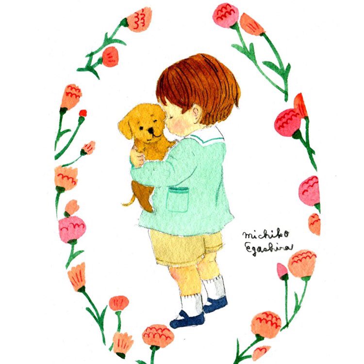 小さな子が ぬいぐるみや動物をぎゅっと抱きしめている絵が好き 何かお花をまわ えがしらみちこ 絵本作家 のイラスト