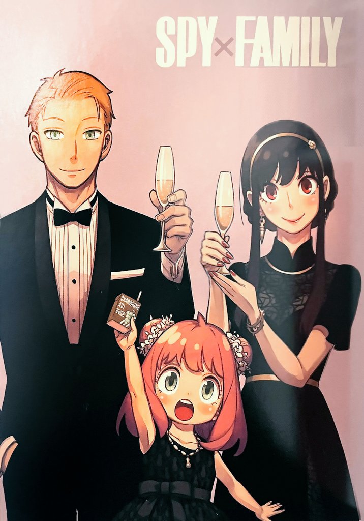 SPY x FAMILY🔎 on X: Get your champagne (or juice) ready cause the Spy x  Family anime streams tomorrow!!!  / X