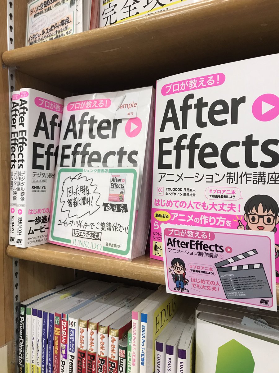 after effects for powerdirector after effects for powerdirector