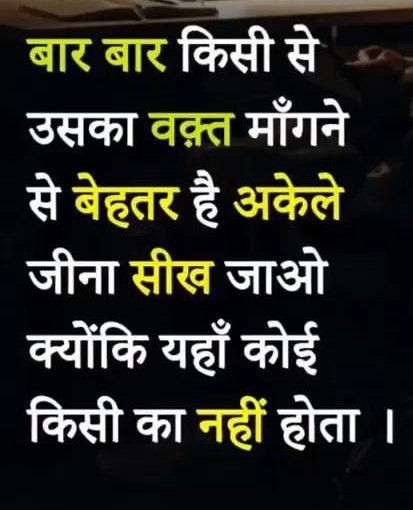 Induwinner's tweet image. #timevalue #care