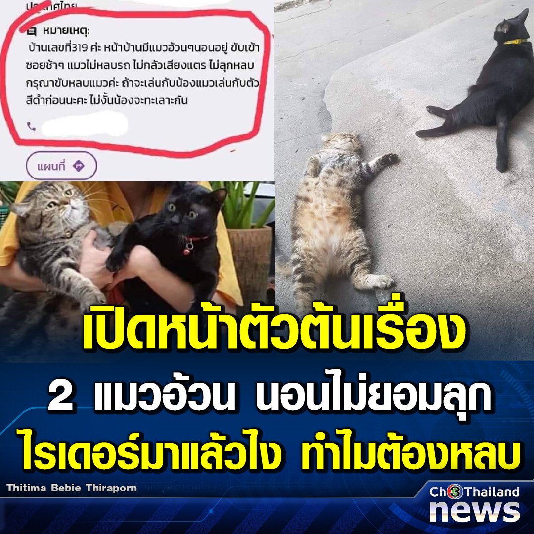 น้อนนนนน น้อนน่ารักกก อยากจกพุงๆๆๆๆ 5555555555