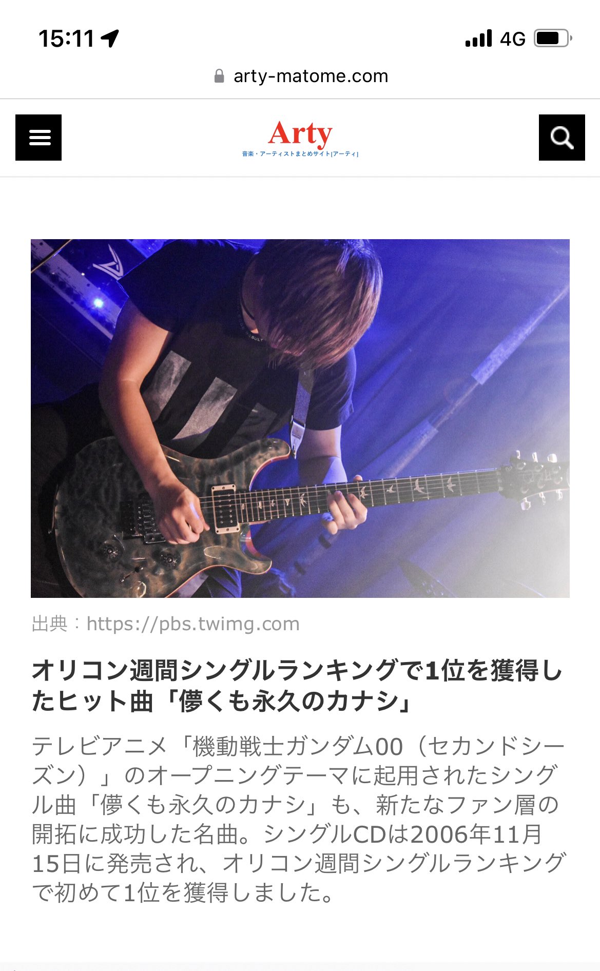 大智 ダイチ 彰生誕祭動画トップバッターの人って書いてみたけどどう って自信持って書いてみたよ Daichi Twitter