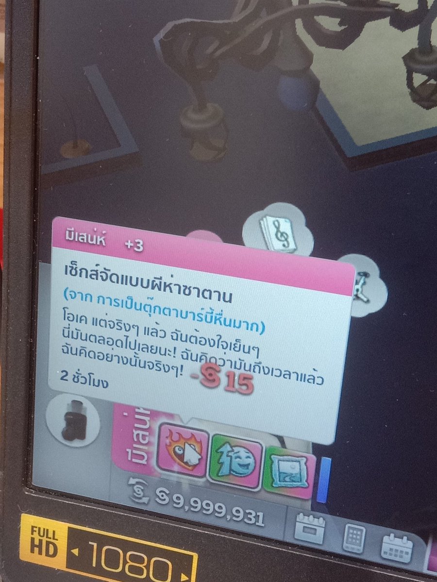 yuri_haru tweet media